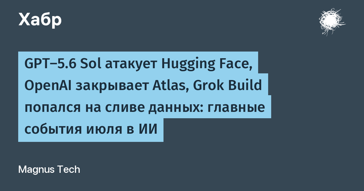 GPT-Live: ваш новый, неназойливый собеседник