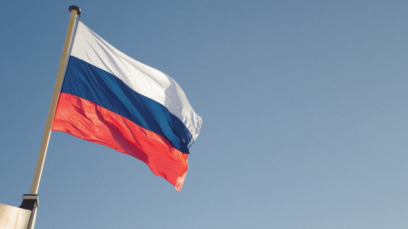 Russian decree bans crypto mining across Moscow region through 2032